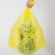半羽 新料加厚平口手提 医疗垃圾袋医院废物包装袋 黄色医疗垃圾袋平口120X140（50只装）