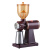 商用咖啡电动磨豆机升级咖啡豆研磨机手冲单品咖啡研磨器 升级款红色