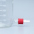 WENOOTE 玻璃补料瓶 生物试剂专用补料瓶 发酵罐药品补料瓶 加料 100ml  侧面接2个口