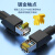 亨通贝尔 M12转RJ45工业网线高柔电缆工业级相机编码线缆 直头4芯D型公头（绿）0.3米 HTBE-9004-0.3