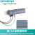 西门子（SIEMENS）SIMATIC S7-1200 PLC I/O模块可编程控制器热电偶模块 6ES7231-5QF32-0XB0