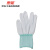 惠象 京东工业自有品牌 13针涤纶手套芯 白色  L号 10副/包  HX-ST-2023-307L