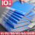 沁度办公用品a4文件夹资料册插页多层a4纸档案夹报告夹活页袋文件收纳 10个蓝色每本100页.(+200
