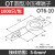 OT4/6/10/16-4/8/12/14圆形冷压接线端子欧式线耳铜线鼻子裸接头定制 OT6-10(1000只/包)