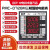深圳中电技术PMC-53A 三相智能电表多功能测控电能仪表PMC-S723-A PMCD726M三相谐波表面板尺Z