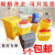 适用于方形利器盒锐器盒塑料一次性黄色垃圾桶加厚医疗专用废物桶 3L推盖（100个）