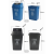 分类垃圾桶带盖大号酒店商用厨余学校户外四色塑料桶25L40 没盖灰 其他垃圾 二 十 升