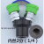 三通软气泵12汽风动空压机10气缸气动元件气管子8mm配件快速接头 绿色二通2分内丝(1/4)