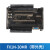 定制飞控 FX1N 30MR 国产plc 工控板 可编程控制器 单板PLC(新)