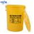 中环力安 医疗废物黄色垃圾桶【120L圆形有盖/小字】ZHLA-8287