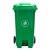 户外环卫大垃圾桶带盖大号垃圾分类垃圾桶大码餐厨公园景区垃圾桶 7天内发货 60L摇盖桶红色有害垃圾