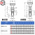 PMXK粗旋钮柱塞分度销不锈钢弹簧销标准PMXYK自锁型碳钢精密 碳钢镀锌复位型M12-8