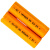 飞利浦飞科电动剃须刀5号7号充电电池1.2v镍氢刮胡刀超人通用配件 桔红色1.2v AA600 600毫安