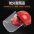 安全帽防护面罩PC耐高温隔热防冲击飞溅耐酸碱面屏具工业打磨 红安全帽+1.5mm加厚PC面罩
