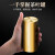 钛铝合金茶叶罐旅行便携密封罐金属小号随身创意茶叶包装盒小号罐 【中国红】45*118mm