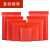 红色pe自封袋彩色塑料封口装袋文玩喜糖分装带透明密封袋子 10x15cm 红色100个