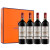 路易拉菲（LOUIS LAFON） 法国原瓶进口红酒 干红葡萄酒 过节送礼 传承 4瓶礼盒装