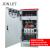 JONLET室内XL-21低压成套配电柜开关进线控制柜动力补偿柜空箱可定制1500*700*370 1台