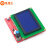 3D打印机smart controller RAMPS1.4 LCD 12864 液晶控制屏