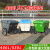 400L环卫垃圾车垃圾桶带盖带轮保洁车清运车大号手推车移动户外 400L桶体无盖(白色)