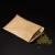 牛皮纸种子袋育种套袋浸种袋水稻玉米小麦油菜存放袋牛皮纸袋 20*12 cm胶粘100条一捆