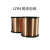 LIYH 铜漆包线 QA-1/155-0.14 按公斤卖