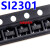 SI2301贴片SOT23印A1SHB MOSFET场效应管 100只528K 3K盘84