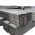 柴霸 Q235B槽钢 建筑工地用槽钢 建筑用普通槽钢 宽80mm（8#） 一米价 