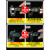 须特 自动推烟器 超市烟架子展示架 烟架推进器 中支宽烟烟柜摆放 自动推拉弹出 单边28cm 10包