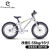 Prima Rider谱瑞玛CP冠军儿童自行车脚踏车单车男女孩超轻3-14岁 16寸银色