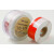 QS系列刀型线缆标签纸防油防撕防水不干胶网线纸 QS-02FRD-200红色