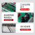 瑞凌氩弧焊机TIG315P交直流方波脉冲氩弧焊铝焊机焊铝不锈钢380v TIG-315P水冷套餐-8米枪带水箱 