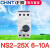 正泰（CHNT）电动机保护断路器NS2-25X马达启起动器三相电机过载短路保护 6-10A