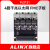 ALINX FPGA开发板配套4路PHY 1000M千兆以太网口模块LPC FMC子板子卡 FL2121