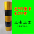 防撞反光膜线杆加厚贴电力印字铝基膜红白黑黄警示自粘膜 三黄二黑 宽50厘米长50米
