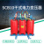 SCB10-250KVA/10KV-0.4铜铝环氧树脂浇注三相高压干式电力变压器 SCB10-630KVA-全铝
