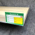 木板货架标签条 标价条 价格条 价签条 货架透明条 平面条 贴条 高清木板下卡96cm长度