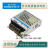 LM50-20B05/12/15/24金升阳AC220转36/48 50W开关电源LRS-50-24 LM50-20B12 12V/4.2A