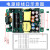 MDS-100AP401BA台达MDS系列平板直流电源40W/65W/100W裸板 MDS-100AP401BA