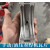 PE管道对焊机夹片50 75 90 110 125 140瓦片水管热熔焊接器加厚 63-140