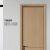 木门卧室门低碳无漆室内门降噪门零度板免漆门套装门实木填充N297 门扇+双包门套