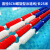 群泰（Quntai）游泳池泳道线 浮桥水线 比赛线 泳池分道线螺旋形直径6CM/长25米