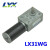 仁聚益定制适用LX31WG 12/24V蜗轮蜗杆减速电机 低慢速大扭力金属齿减速马达 12V 5转/分钟