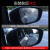 BIEPU全屏全覆盖汽车后视镜仿雨贴膜高清倒车镜仿雨膜反光镜仿水膜侧窗玻璃仿 后视镜膜2片 + 大侧窗膜2片（30*30CM） 起亚K5K4K3K2智跑福瑞迪K3S凯绅KX
