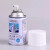 北奥（Beao）自动喷香机香水 空气清新剂 国际味 OK-661