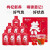 锦恩记枸杞原浆NFC道地宁夏鲜果榨汁辛吉飞推荐日期8月 早红晚黑套餐（3盒红+3盒黑）