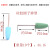 2.35硅胶磨头 牙科抛光打磨工具 橡胶磨头 玉石打磨 抛光磨头 粉色尖头(8mm)