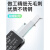 三量内槽宽数显卡尺0-150mm孔内沟槽宽度游标卡尺内槽测量尺 115-162 0-200mm 内槽距