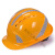祥利恒三筋ABS高强度安全帽工地施工领导安全头盔建筑工程国标透气加厚 黄色 豪华五筋反光条