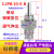 仁聚益气缸带外螺纹微型单作用迷你小气缸弹簧压回CJPB 6 10 15 CJPB10-5-B顶杆无螺纹